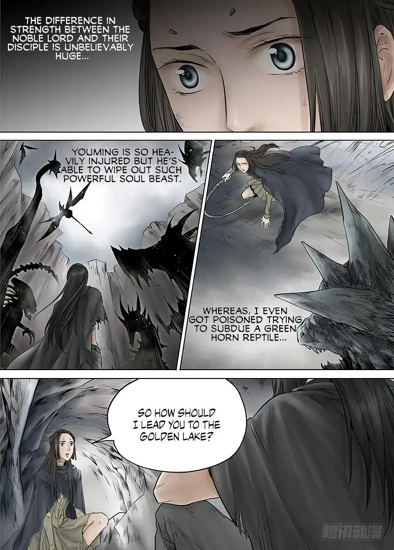 L.O.R.D: Legend of Ravaging Dynasties Chapter 13.1 10